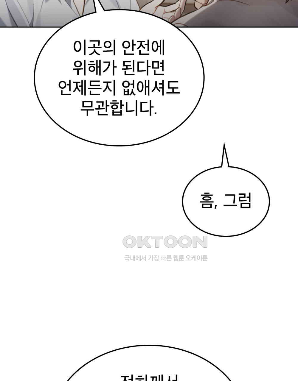 1730500053399bolzm6wq3gf.jpg