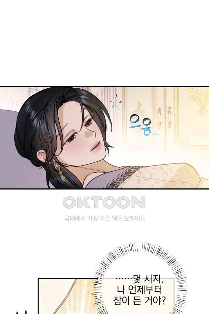 1730498792265qaq6z9zd97o.jpg
