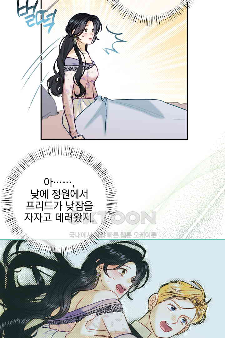1730498792419xzr2d8ohls.jpg