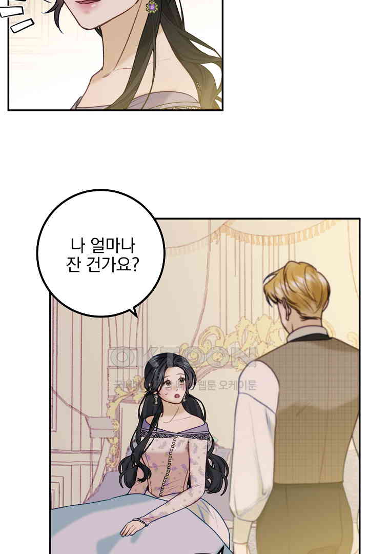1730498792721i78l26rujjp.jpg