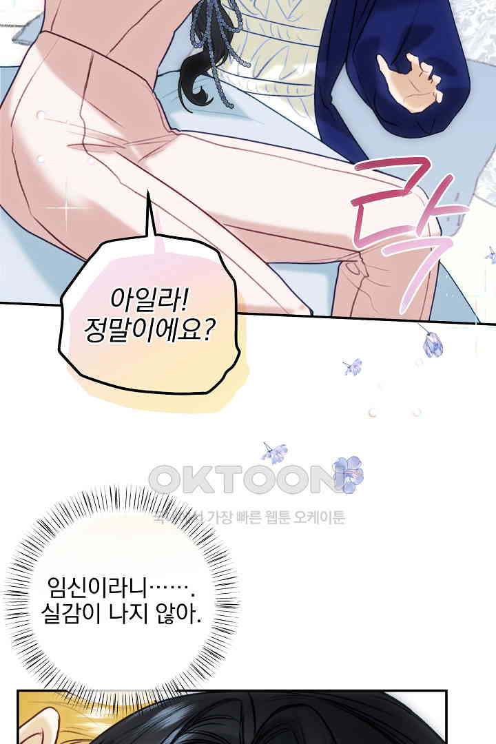 1730498803232ufltkgkgi2.jpg