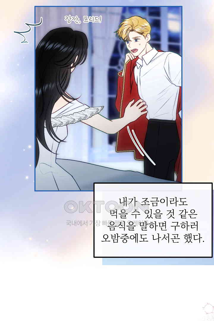 17304988054065jyxyb2soa2.jpg