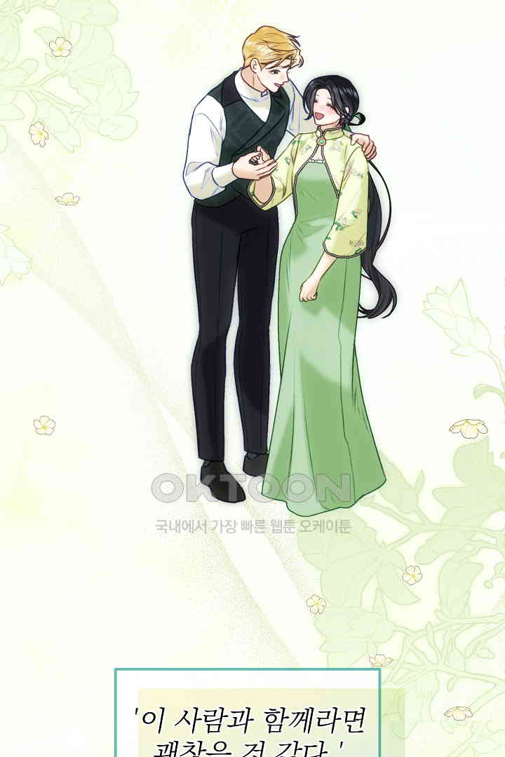1730498808346707mmh31knt.jpg