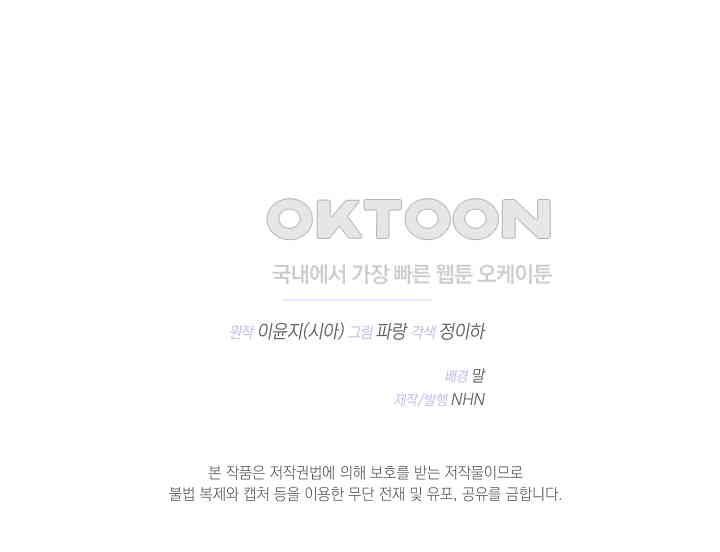 1730498809120x0ok97dmaga.jpg