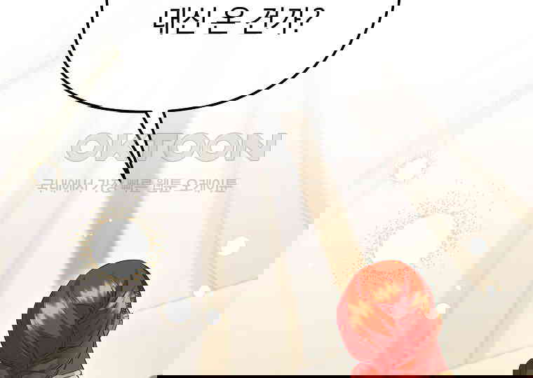1730500038963erdzyfyb4go.jpg