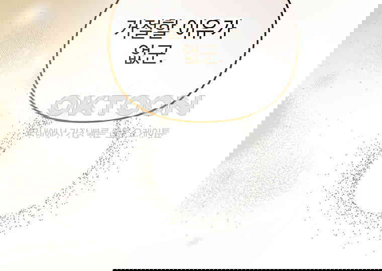 1730500043597rumelmez36.jpg
