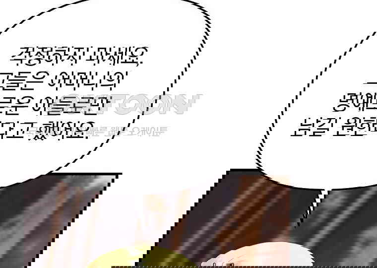 17305000511463242p83hrvv.jpg