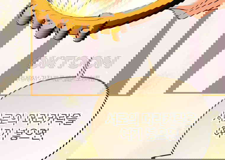 1730500062636swap1zgczof.jpg