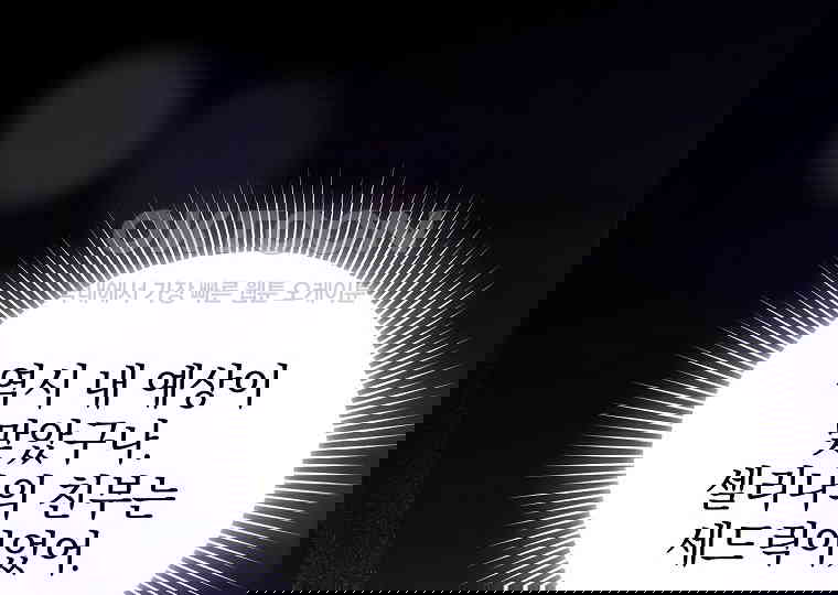 1730500101218n2h95j8wwh.jpg