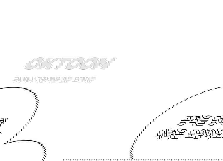 1730500029728a8x8jpfowsf.jpg