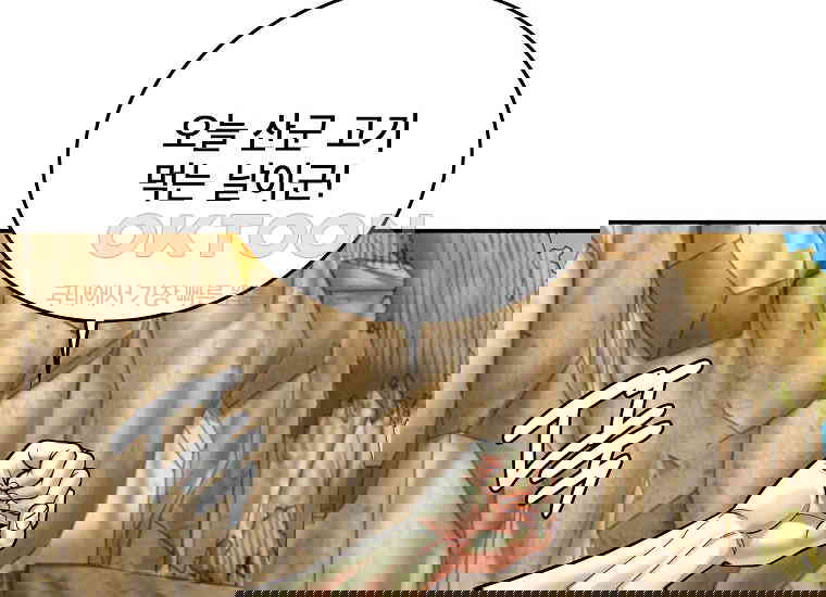 1730500030351exihh7w212w.jpg