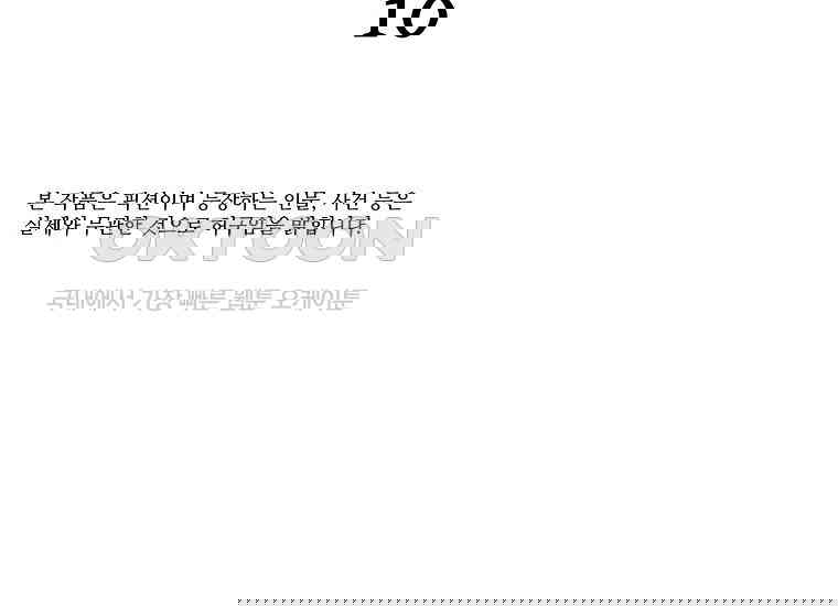 1730500031268c2yqkn645wa.jpg