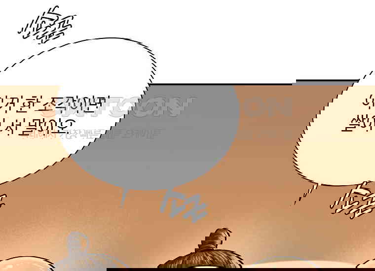 1730500037408v7djwmicfaf.jpg