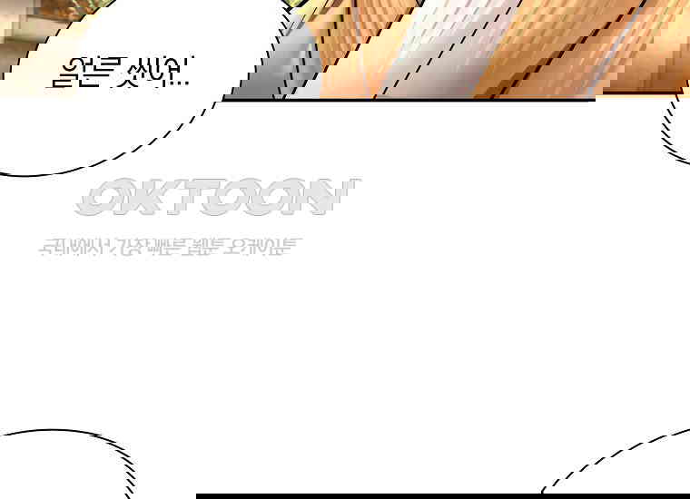 1730500039101epdmoxlea1b.jpg