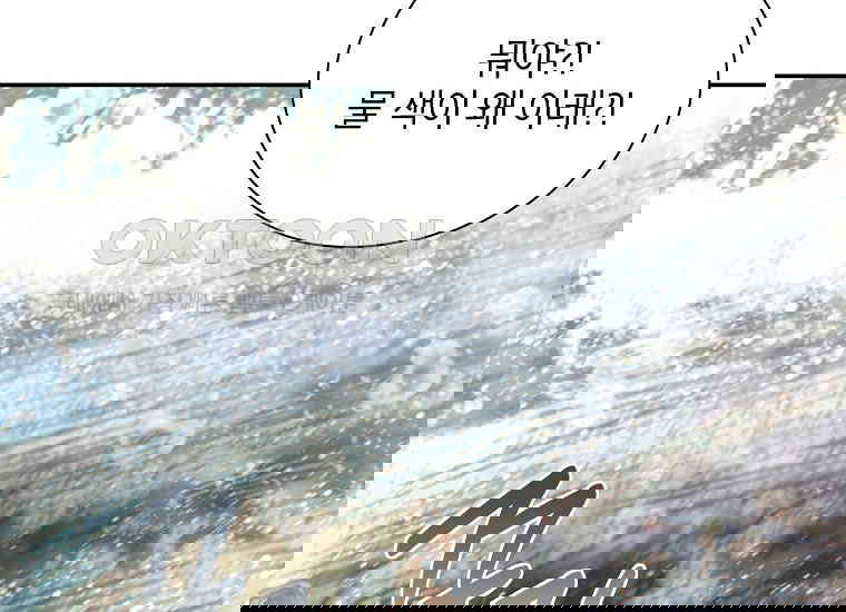 1730500039252rtpbvje6djd.jpg