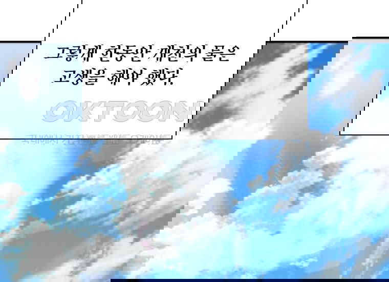 173050004018505pw0nnx3k4.jpg