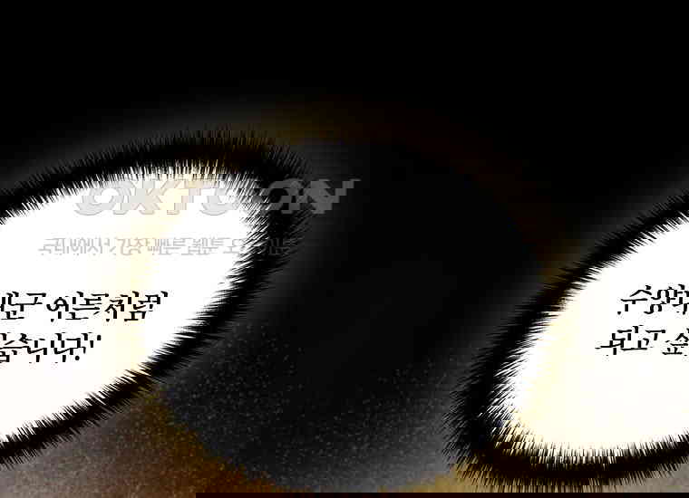 1730500045271oxgckeip8sd.jpg