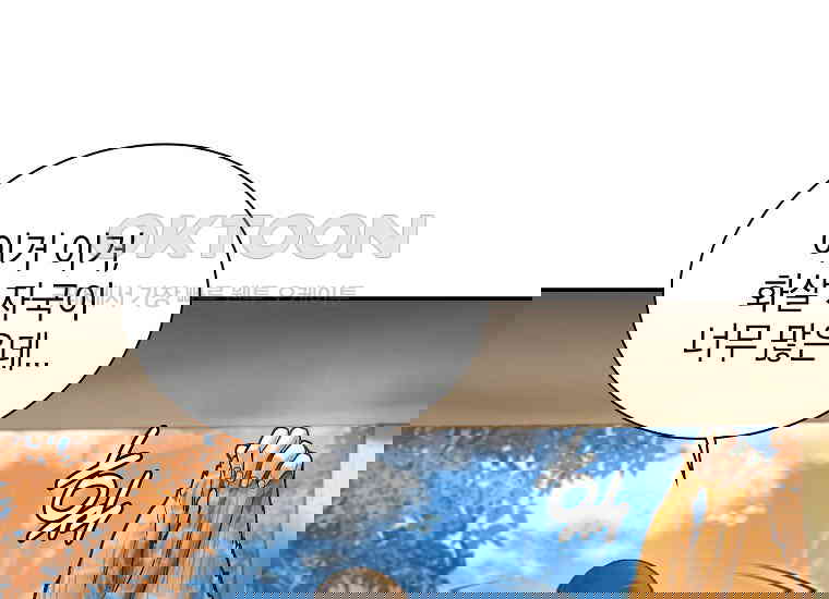 1730500049905gtxvam98cou.jpg