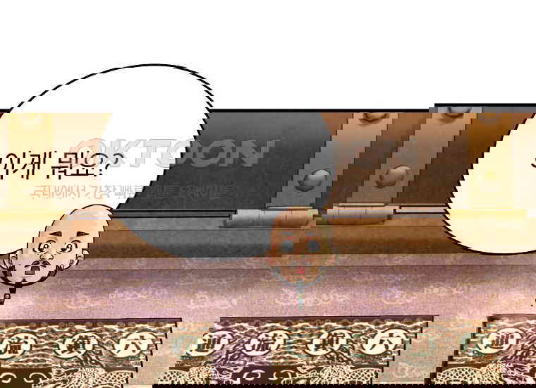 1730500054386mwh0aimz77.jpg