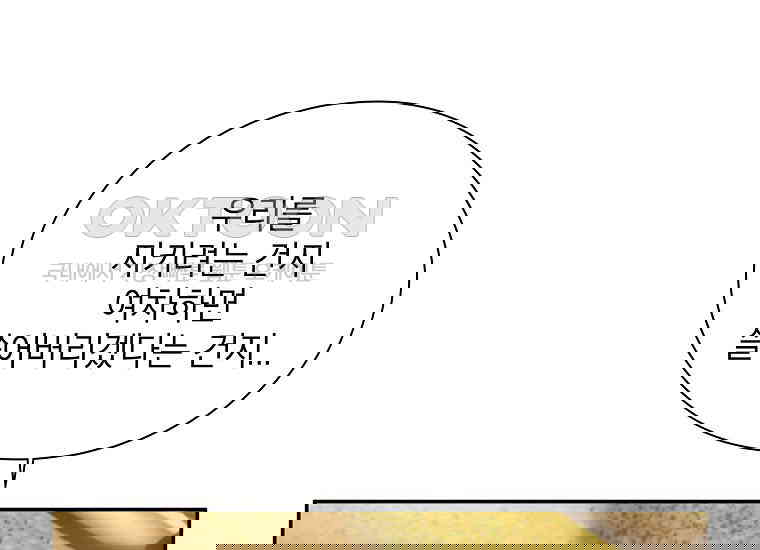 1730500057630khowoqxfkxc.jpg