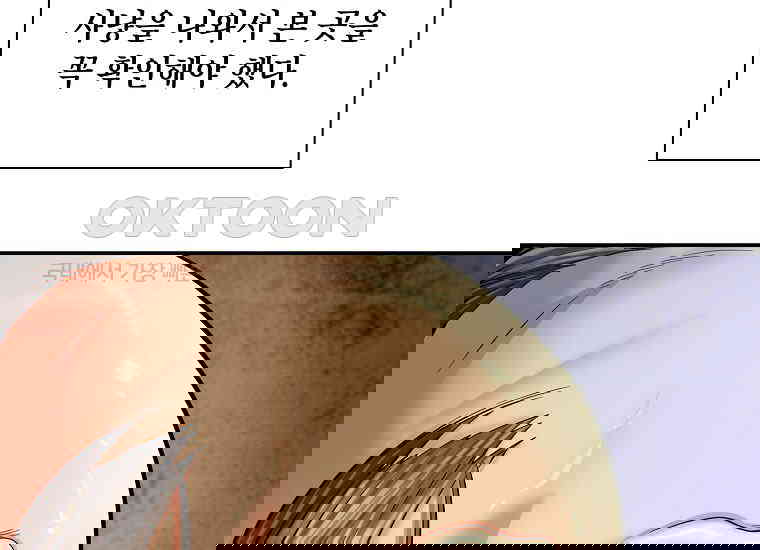 1730500069797ovsoh12xpr.jpg