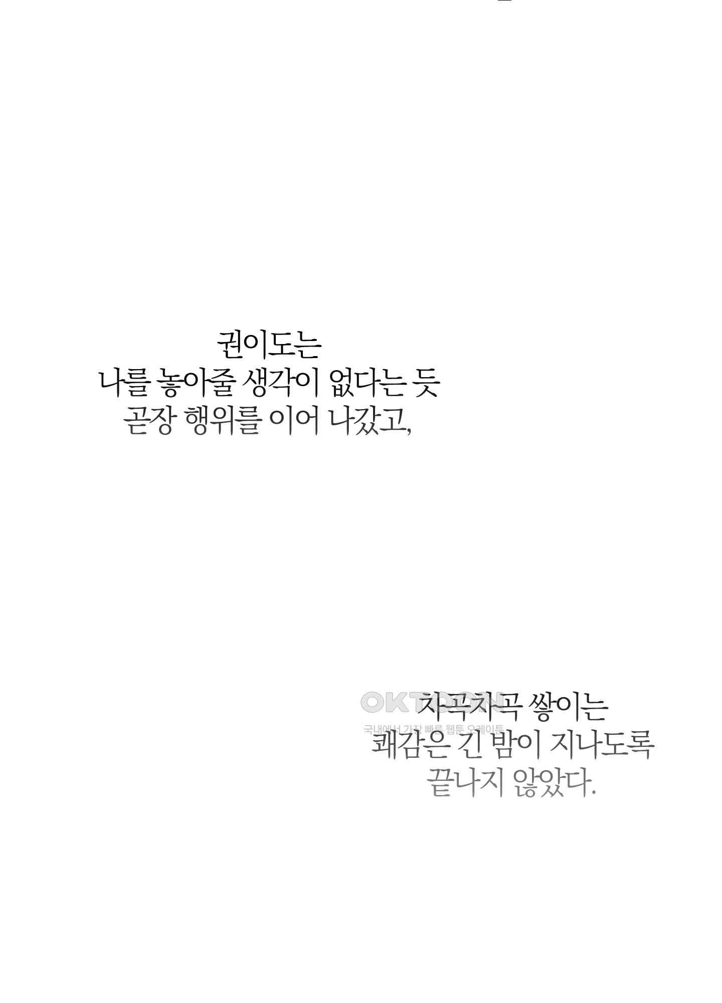 1730558334718mal8kxm7v5n.jpg