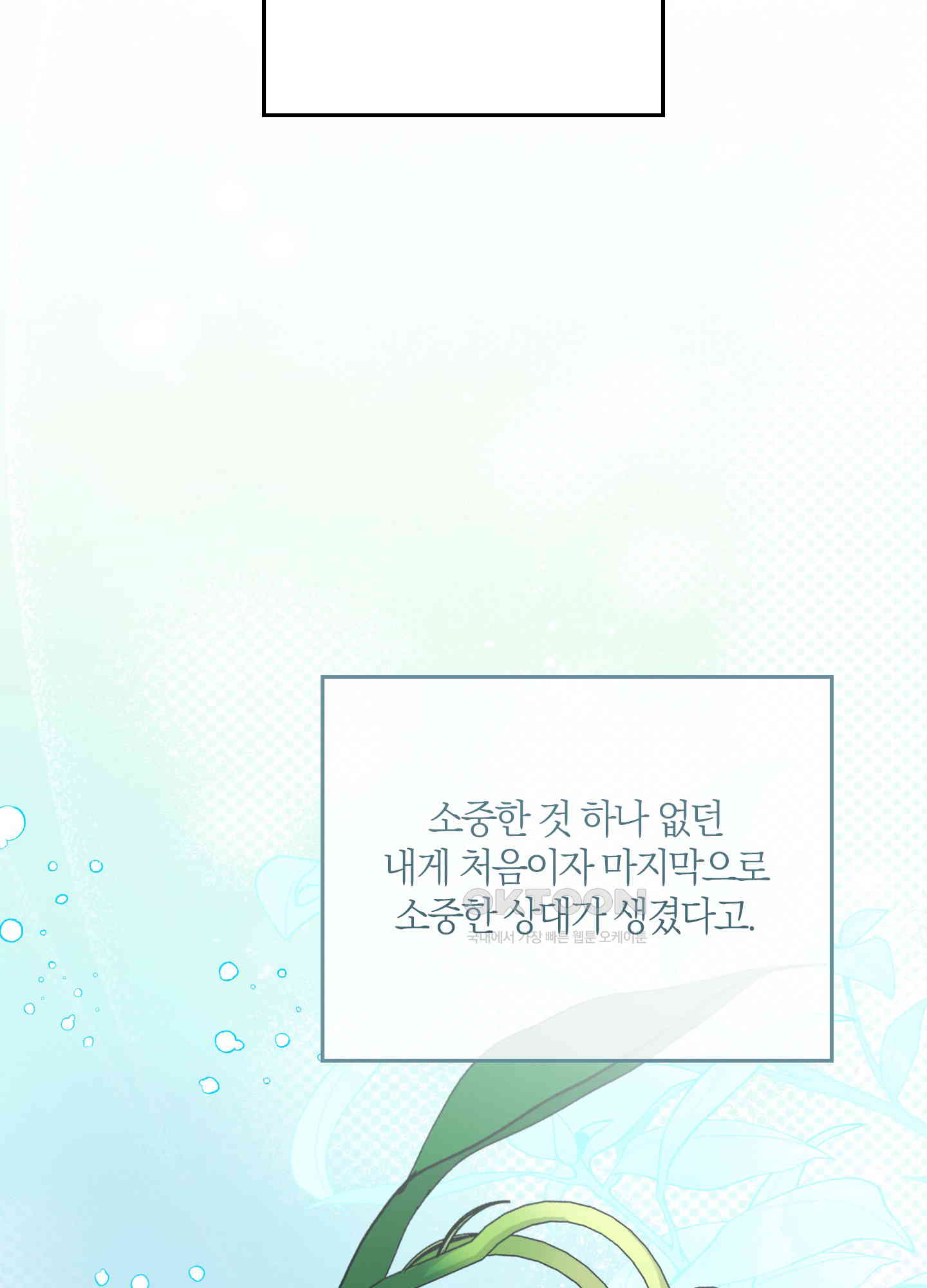 17305583418652d5o3qsykrl.jpg