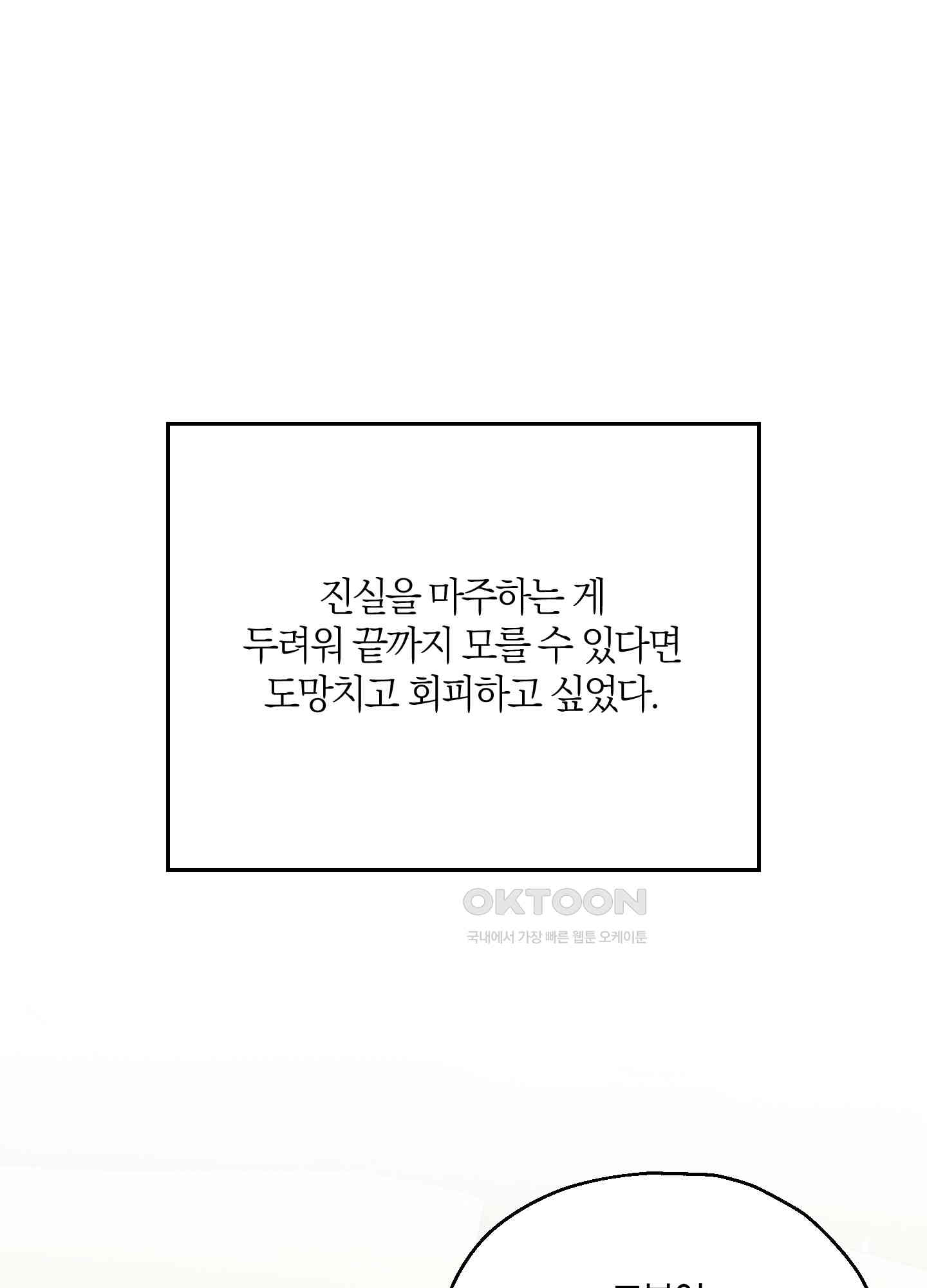 1730558342328kj7r9b5j83h.jpg