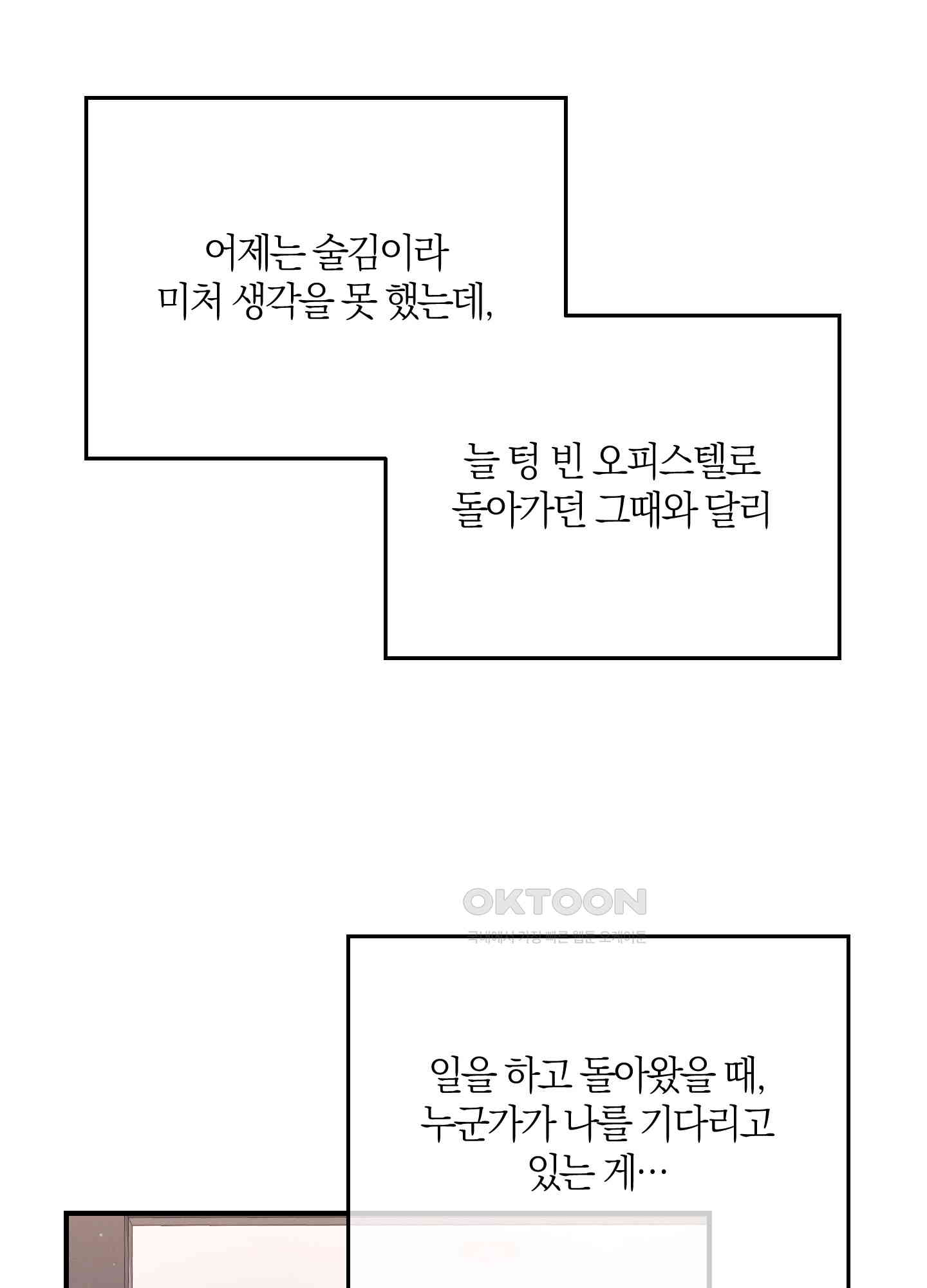 1730558351568hx4kuoym6tf.jpg