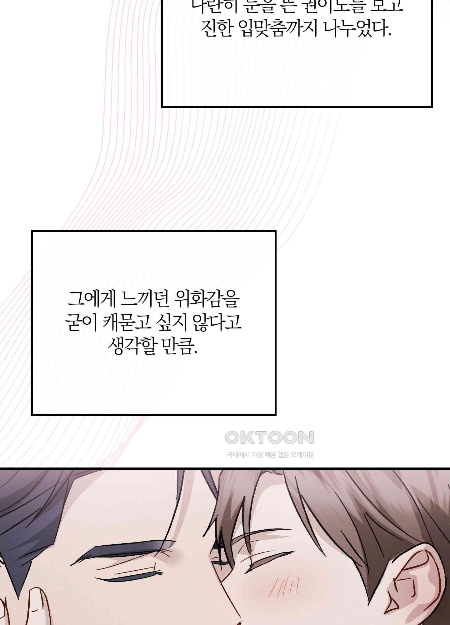 1730558356442xhz3jikwi7.jpg