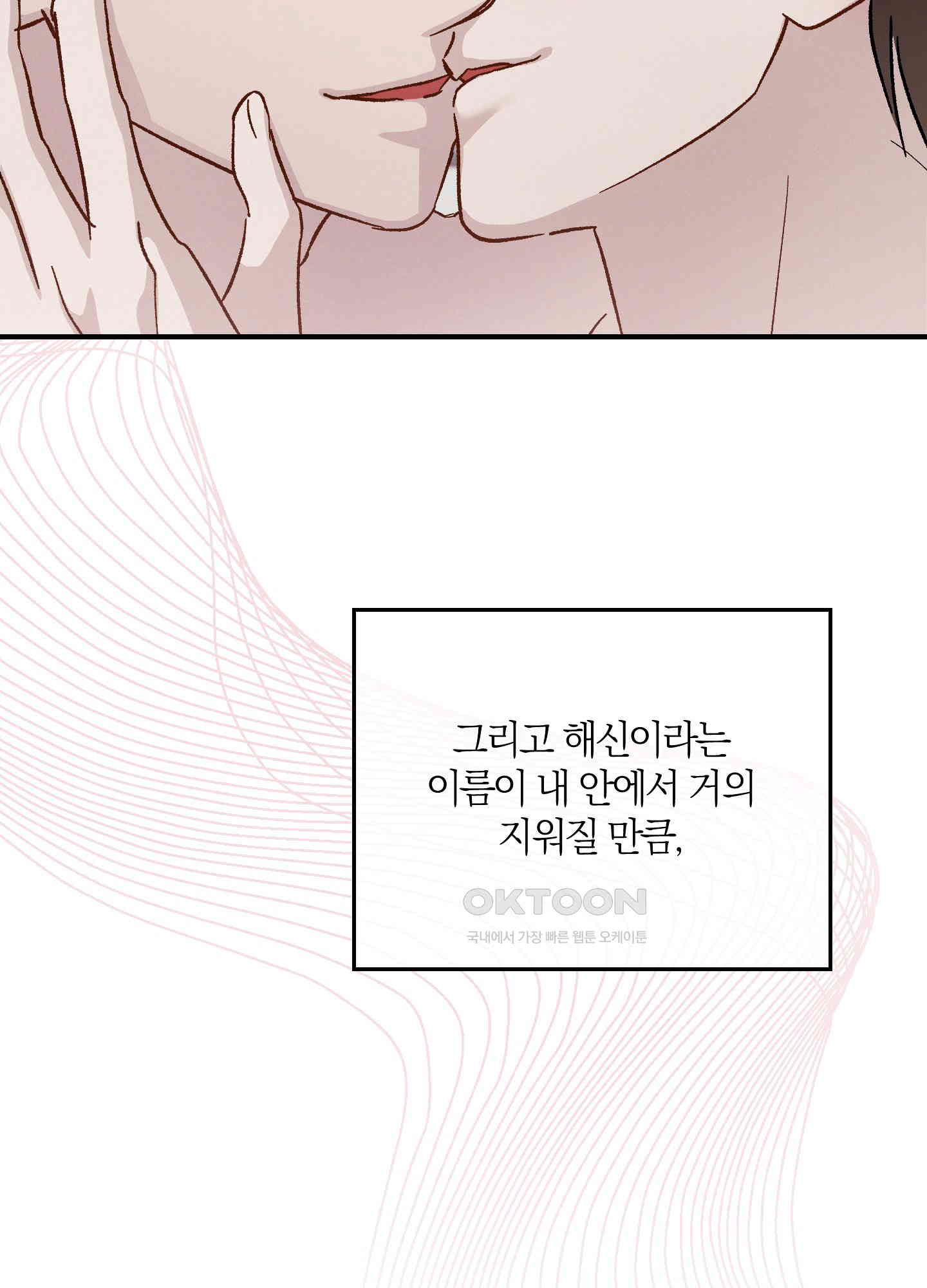 1730558356605lkuiomcag7j.jpg