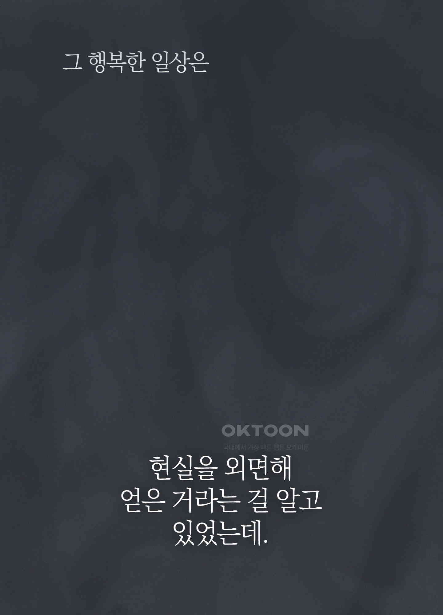 1730558357521idm3levsmt.jpg