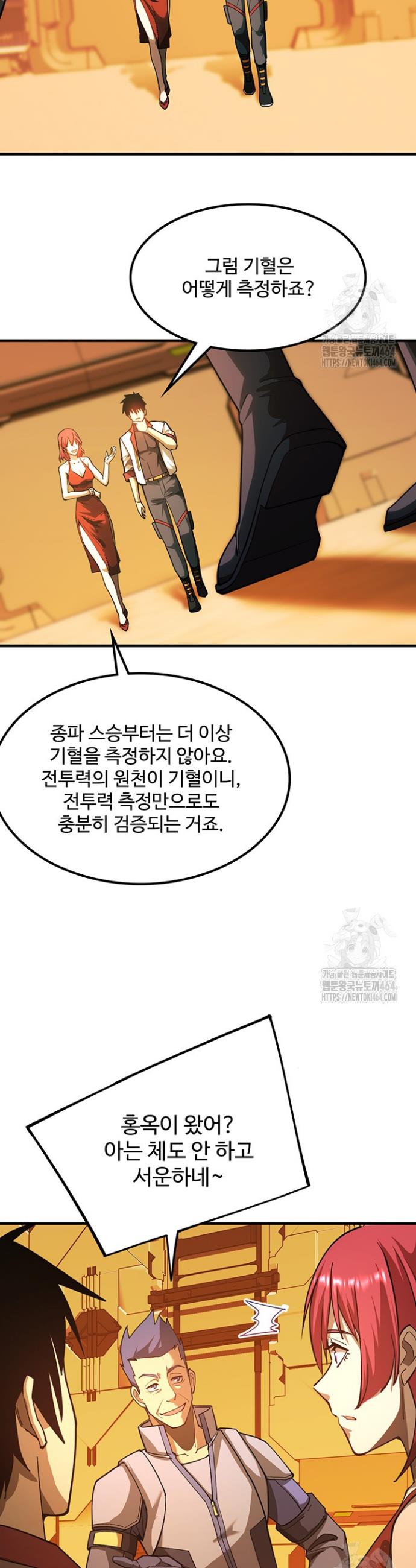 1730500854103kog80tzgi6q.jpg