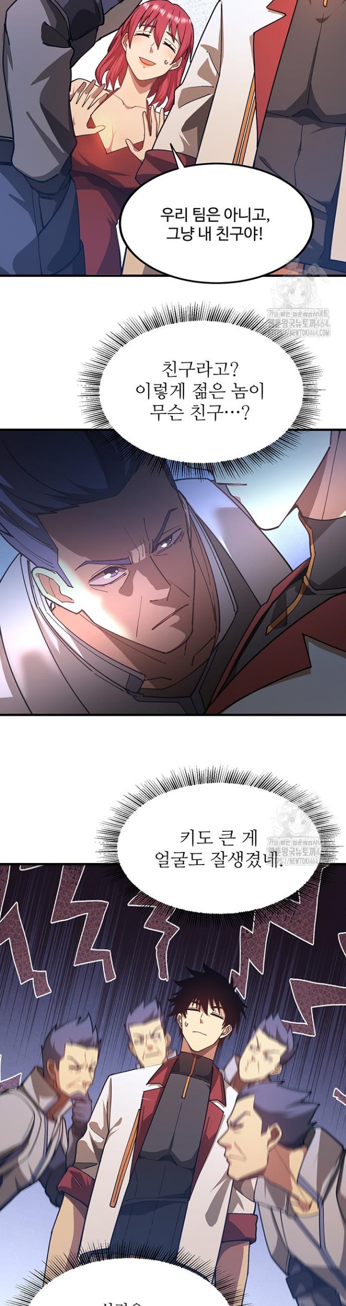 1730500854420wsyrftgjd2.jpg
