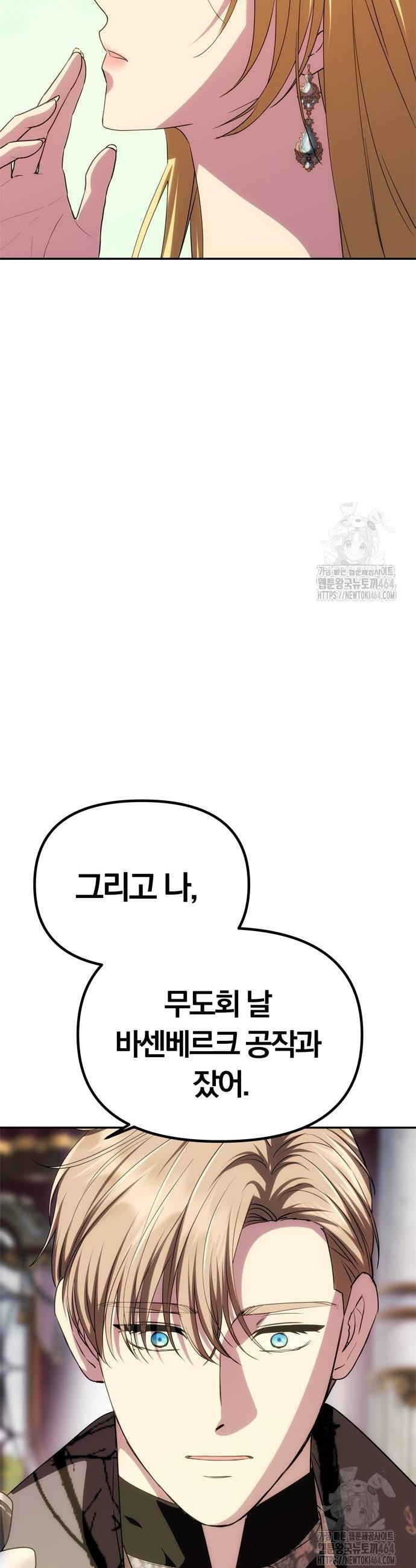 1730557977284w03hvzqiflm.jpg