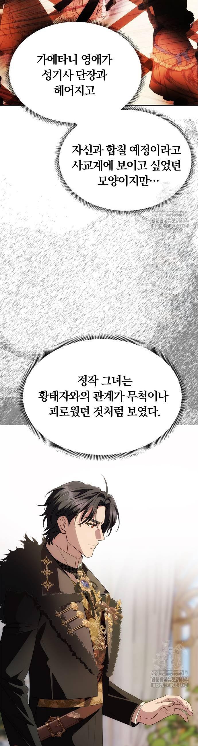 1730557981754ir1hul2catl.jpg