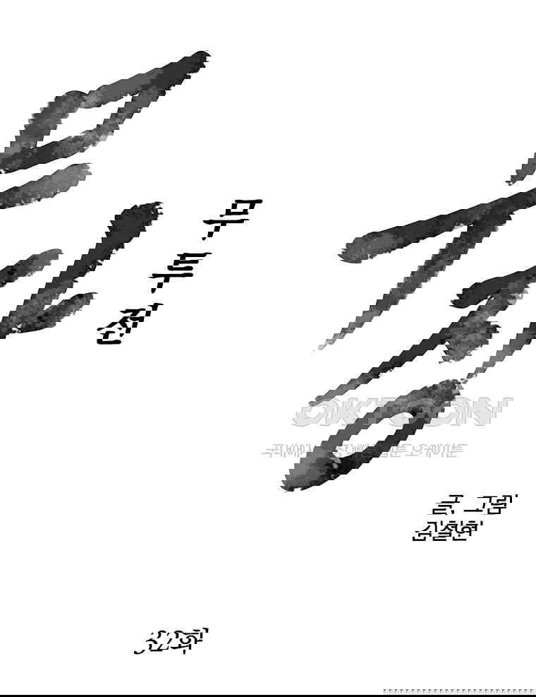 17305015616837b8gy81ikk8.jpg