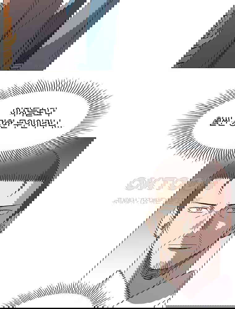 1730501563064sffmix2dv1.jpg