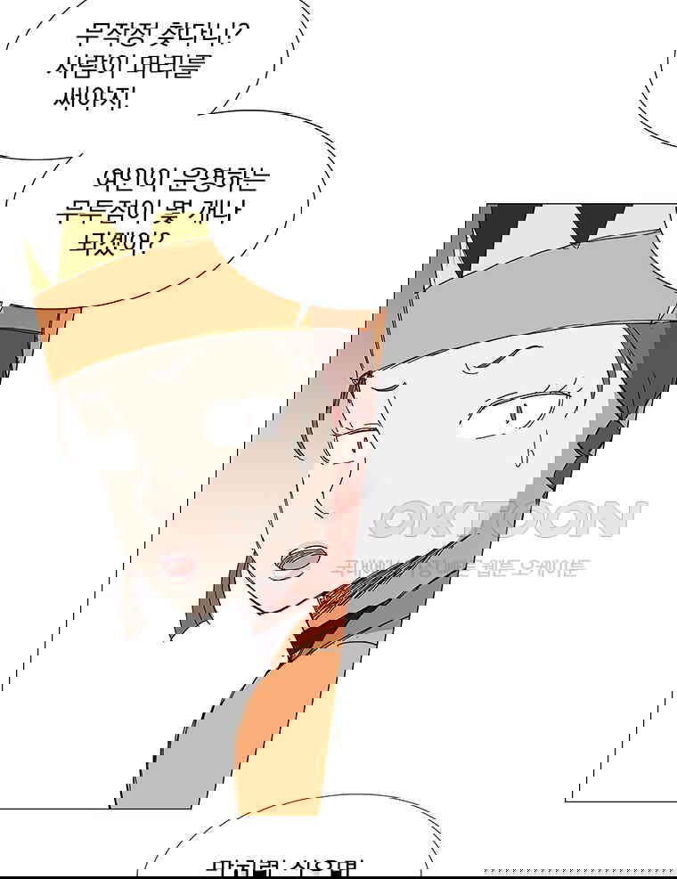 1730501569060tkh9gvoe2pt.jpg
