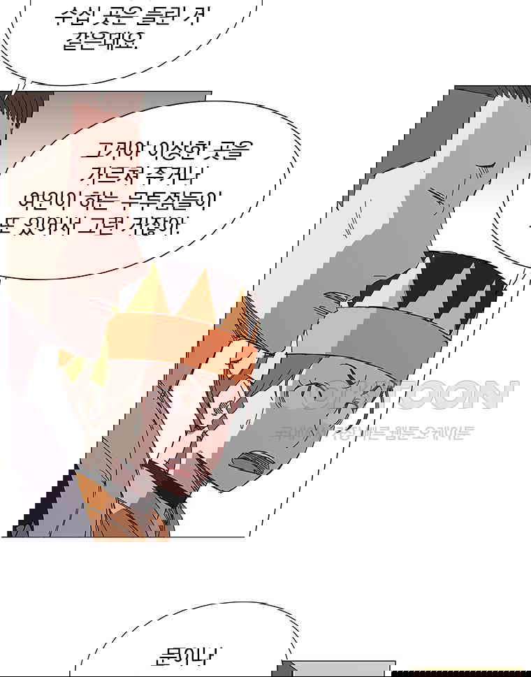 1730501569983n0tkr0bbp4e.jpg