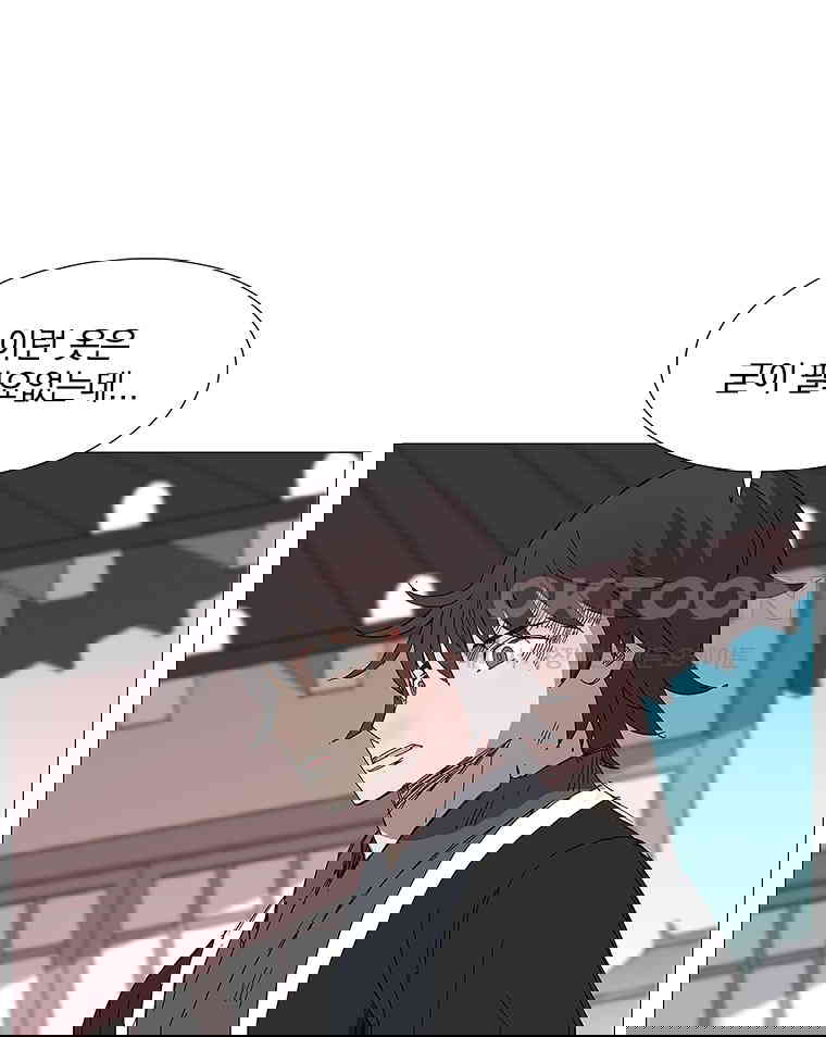1730501575345x6070imoe0b.jpg