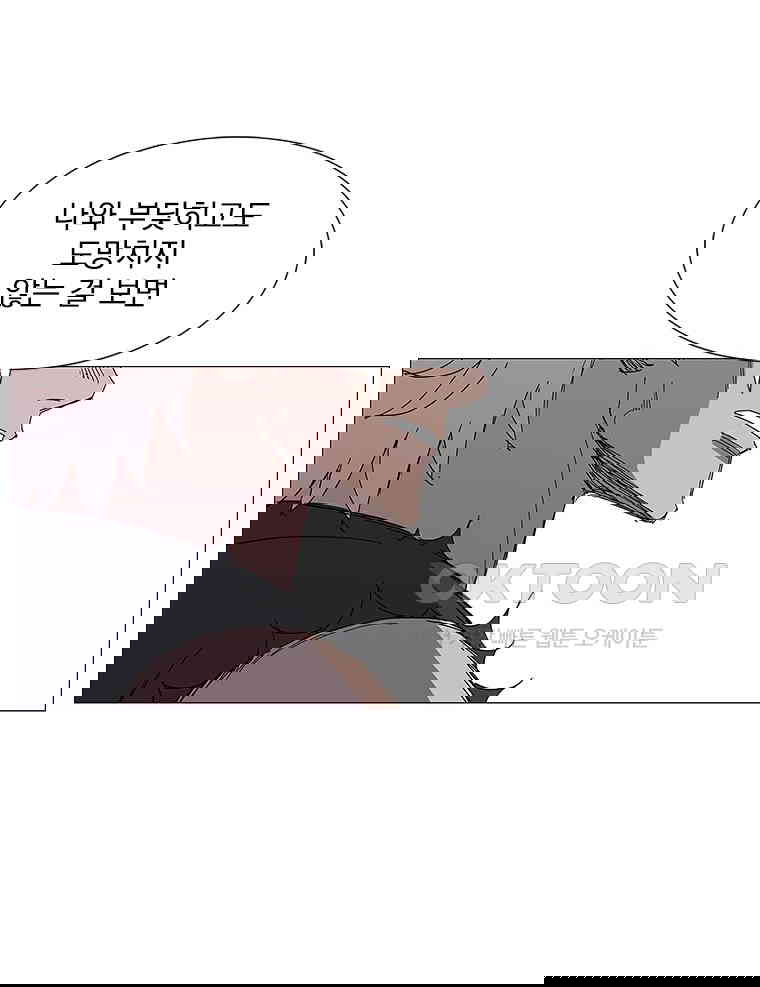 1730501578715x7tl0me67zb.jpg