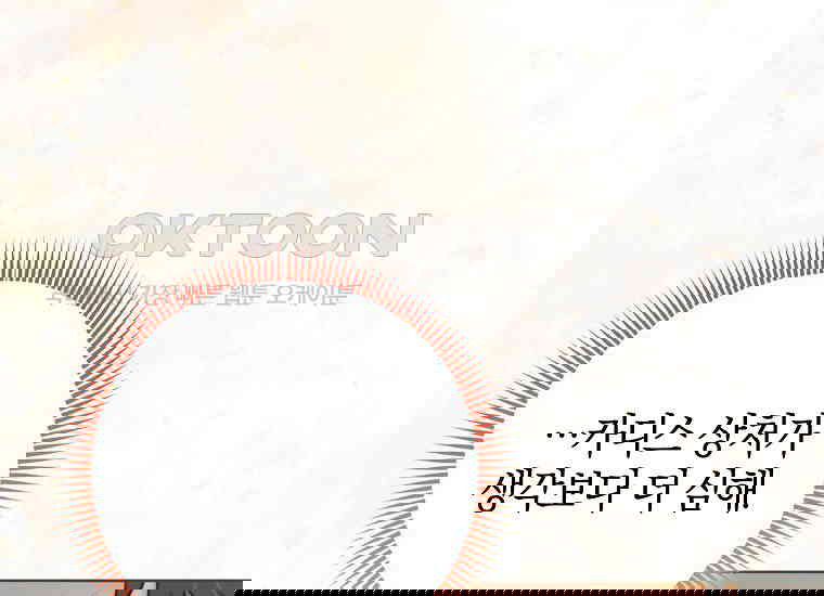 1730557568838kzg0cseibmc.jpg