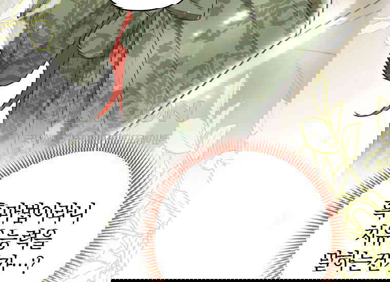 1730557570978b1ea91pwskp.jpg