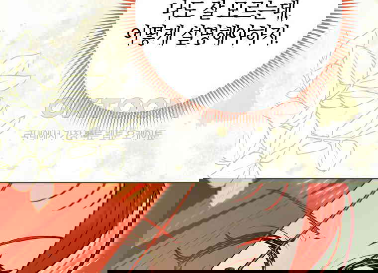 1730557571441jbah2yjicps.jpg