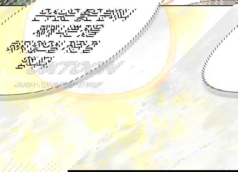 1730557572812d0rj2xrrqcp.jpg