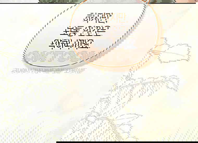1730557574186fb3btzl8ert.jpg