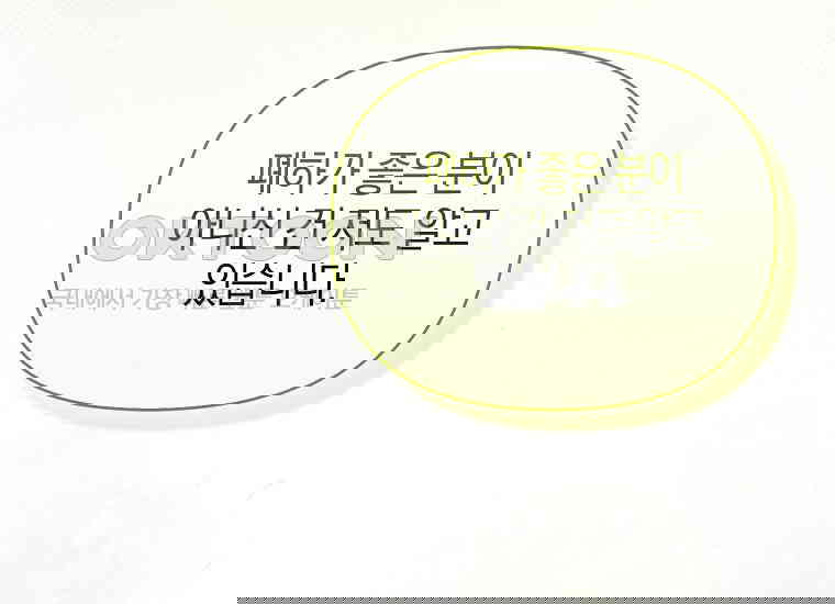 1730557581694c47lwoz48mp.jpg