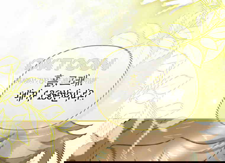 17305575824599tu4owldyin.jpg