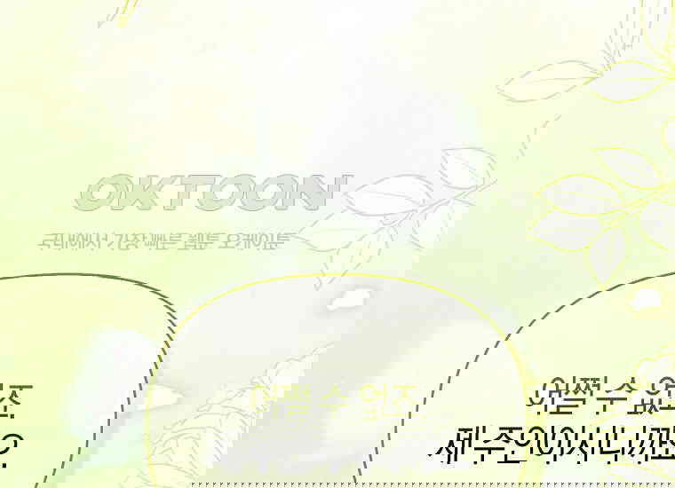 1730557583681qv3yameeyp.jpg